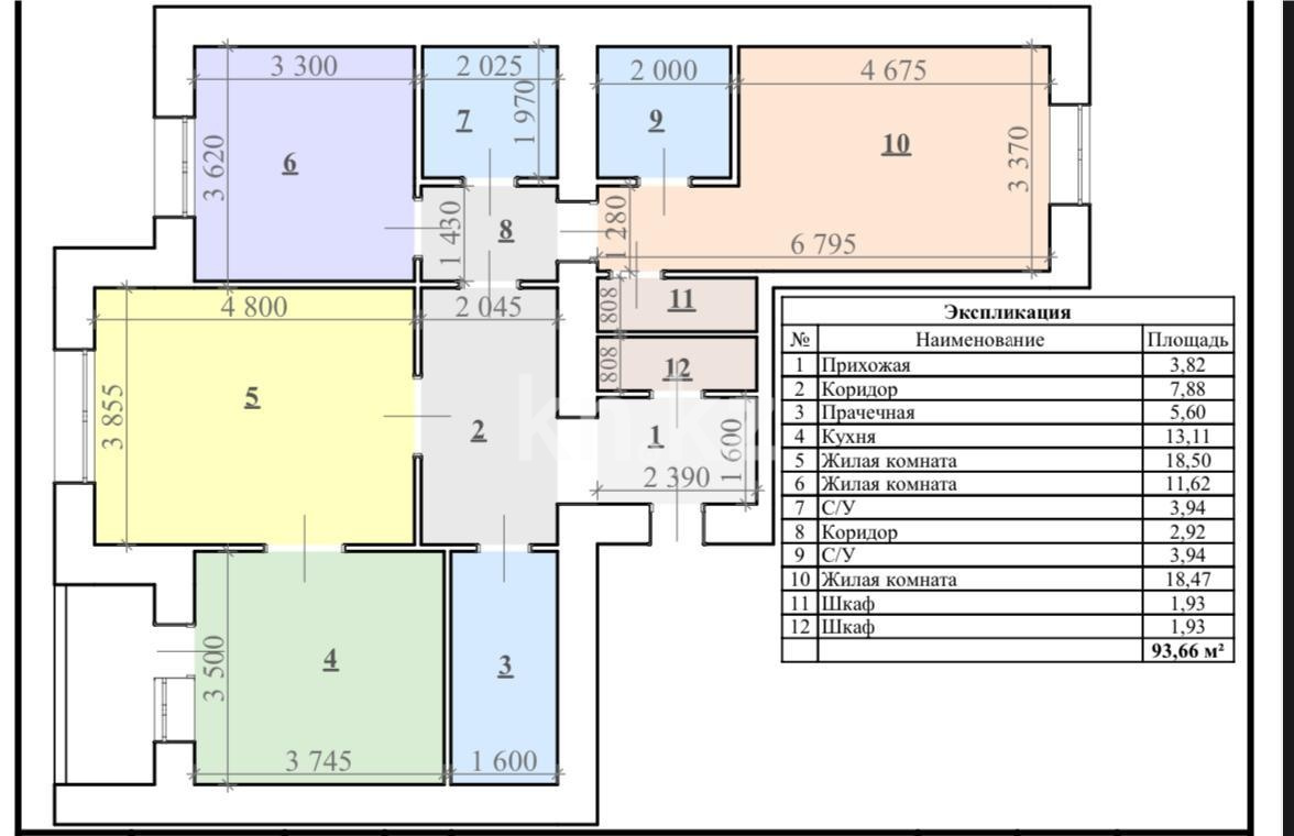 Продажа 3-комнатной квартиры, 99 м² в Караганде - фото 12