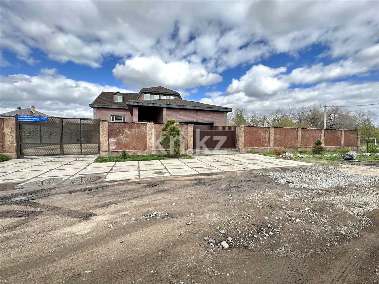 Продажа 6-комнатного дома, 400.7 м², ул. Жанибекова в Караганде - фото 52