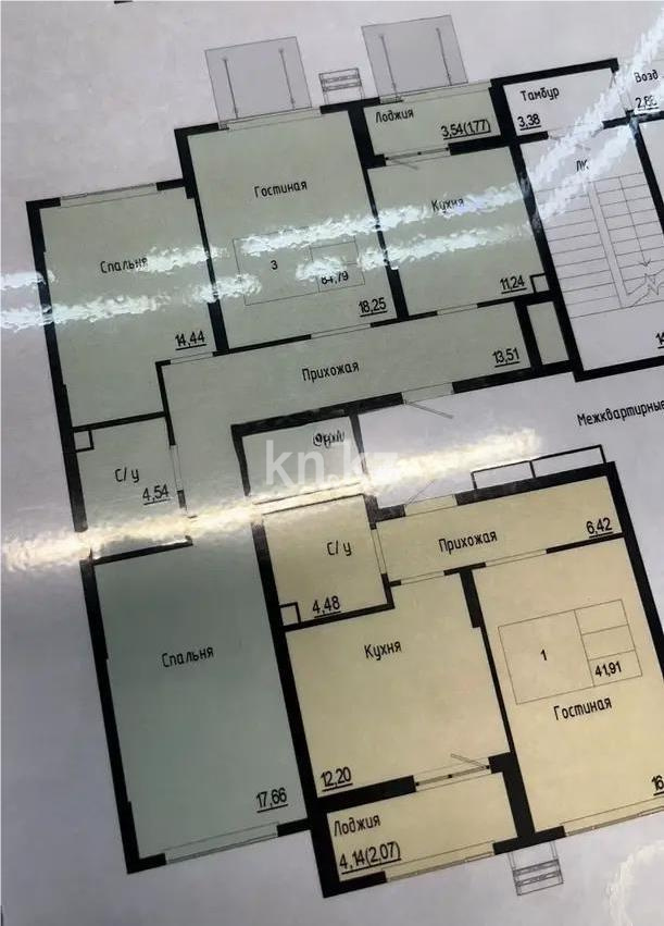 Продажа 3-комнатной квартиры, 84.79 м² в Астане