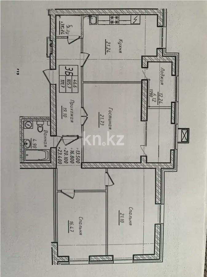 Продажа 3-комнатной квартиры, 111.7 м², ул. Бокейхана, дом  29 стр в Астане - фото 2