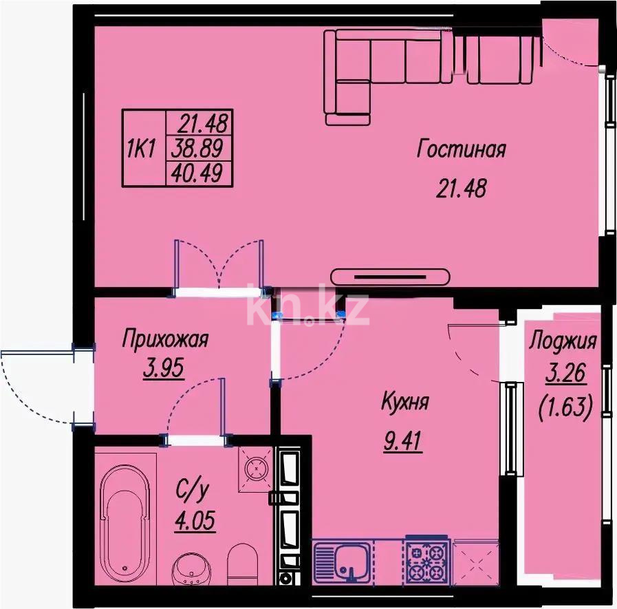 Продажа 1-комнатной квартиры, 40.49 м², ул. Е-496, дом  8 стр в Астане