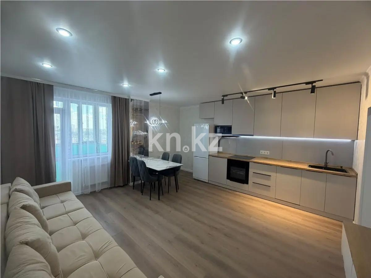 Продажа 3-комнатной квартиры, 70 м² в Караганде - фото 3