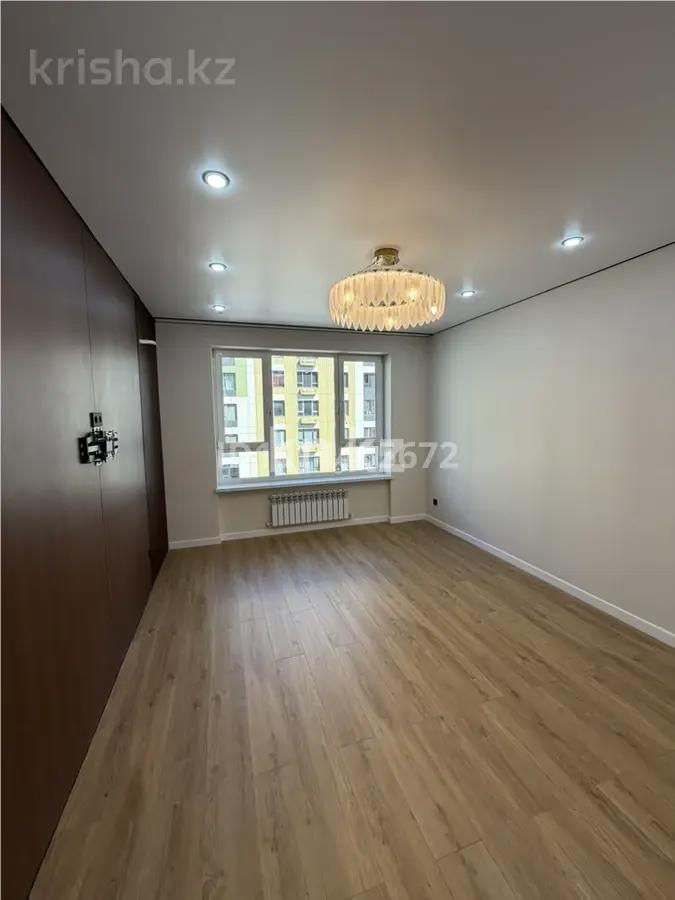 Продажа 2-комнатной квартиры, 52 м² в Алматы