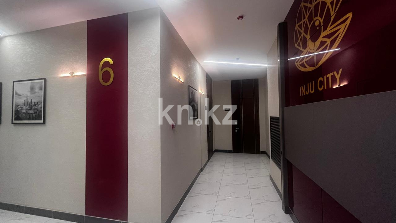 Продажа 2-комнатной квартиры, 59.6 м², пр. Республики, дом  26/1 в Караганде - фото 13