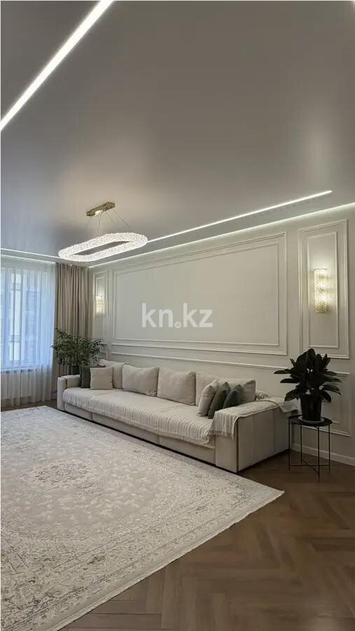 Продажа 4-комнатной квартиры, 151 м² в Алматы