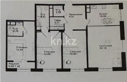 Продажа 4-комнатной квартиры, 120 м² в Алматы
