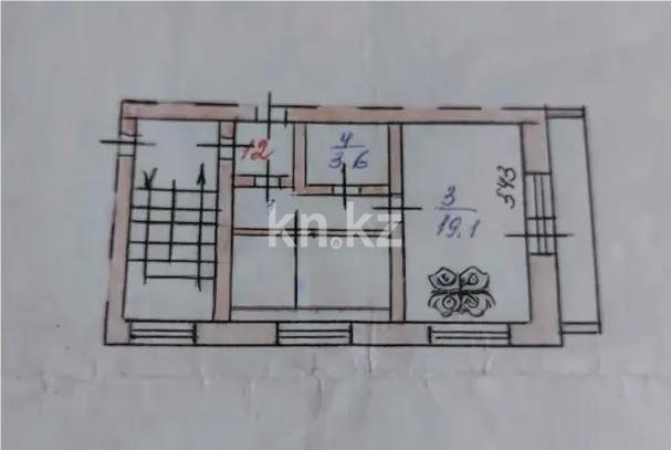 Продажа 1-комнатной квартиры, 37 м² в Сарани - фото 4