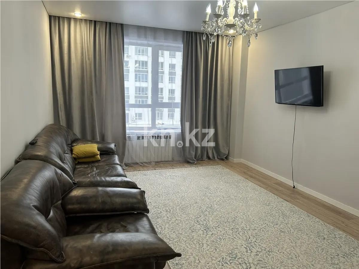 Продажа 1-комнатной квартиры, 44.3 м² в Астане