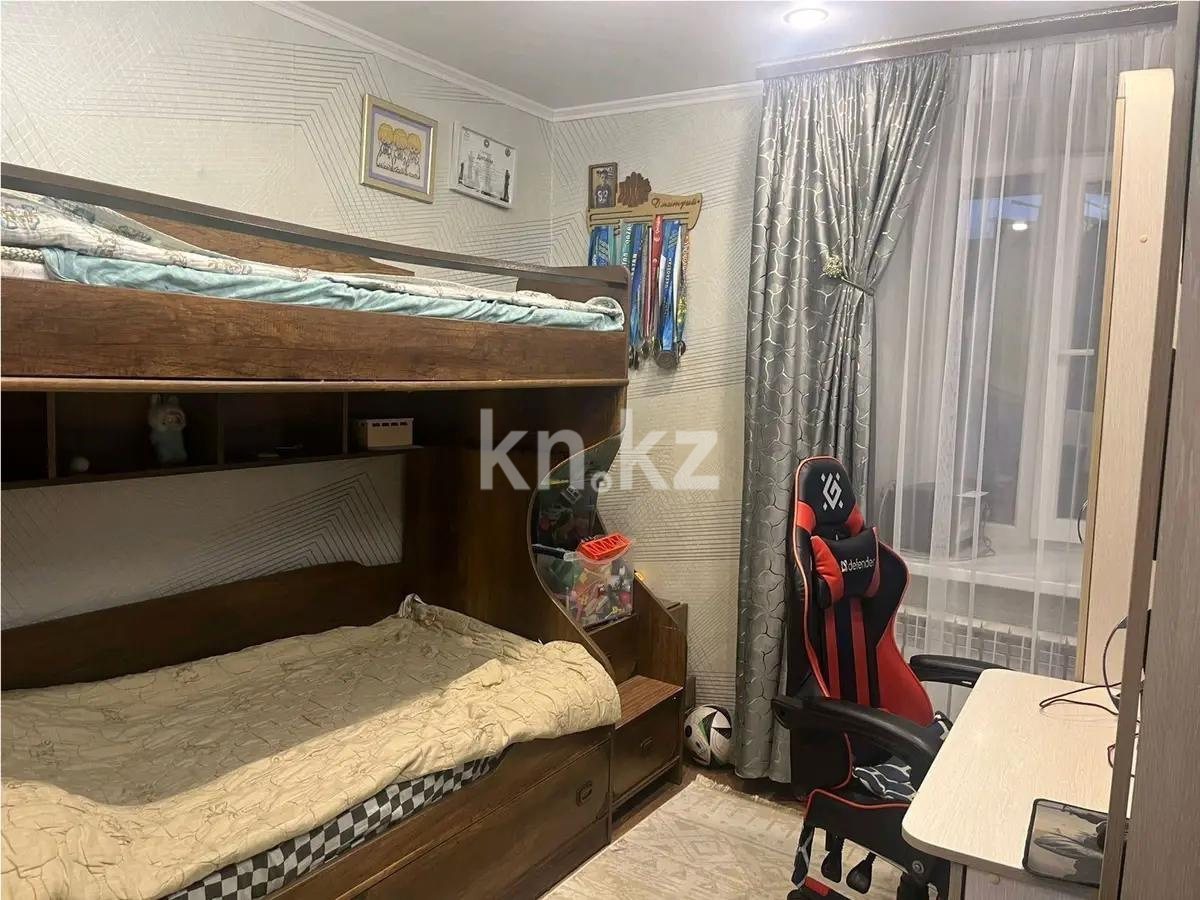 Продажа 2-комнатной квартиры, 47 м² в Караганде - фото 2