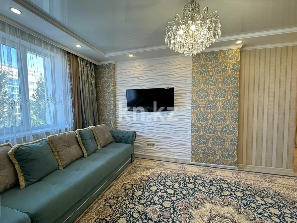 Продажа 3-комнатной квартиры, 83 м² в Астане