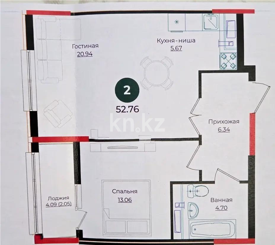 Продажа 2-комнатной квартиры, 53 м² в Астане