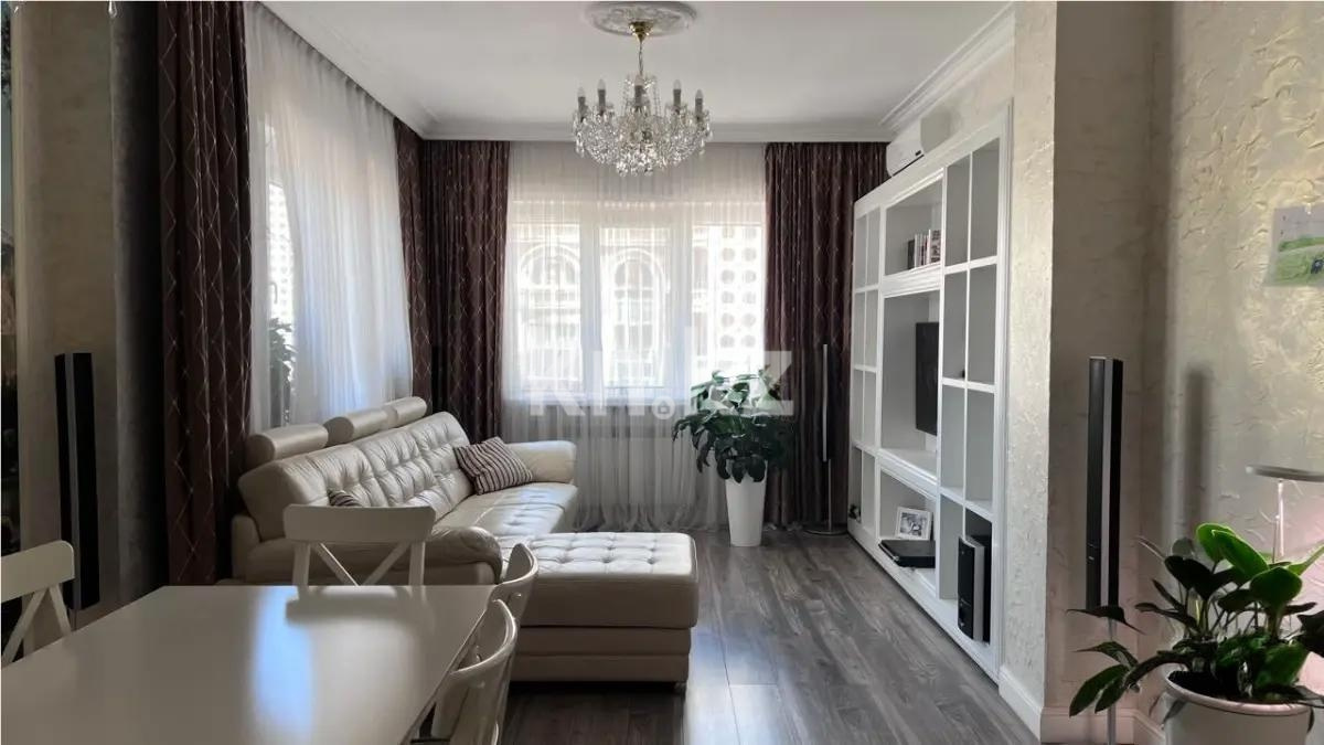 Продажа 2-комнатной квартиры, 80 м² в Алматы