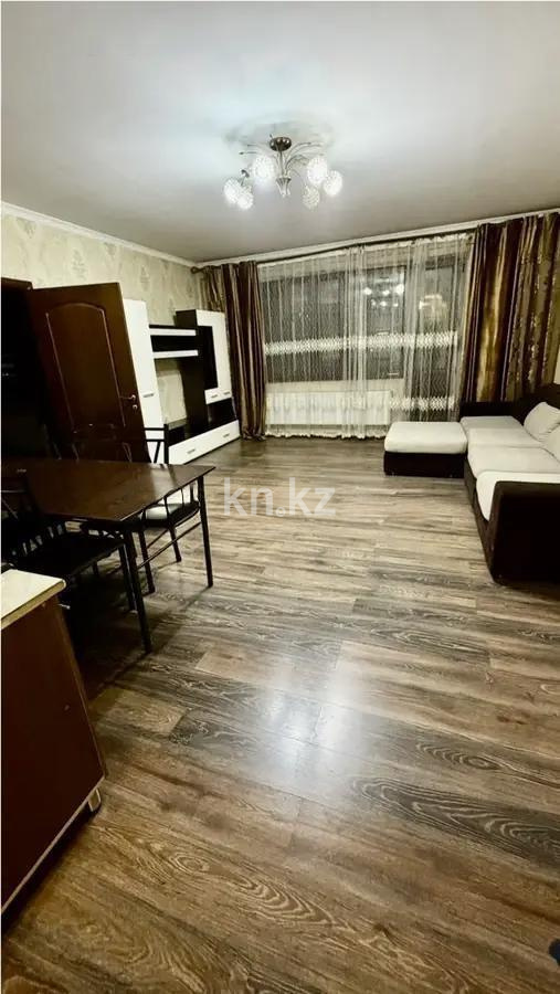 Продажа 2-комнатной квартиры, 55 м² в Алматы