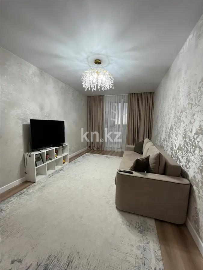 Продажа 2-комнатной квартиры, 65 м² в Астане