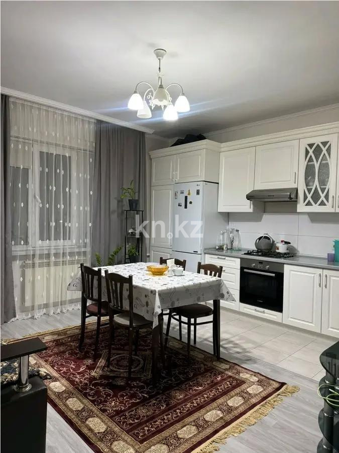 Продажа 1-комнатной квартиры, 52 м² в Алматы - фото 2