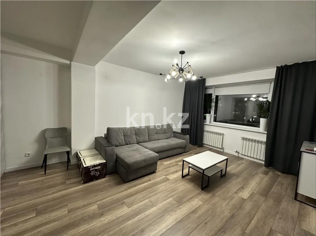 Продажа 1-комнатной квартиры, 48 м², ул. Мухамедханова, дом  15 в Астане