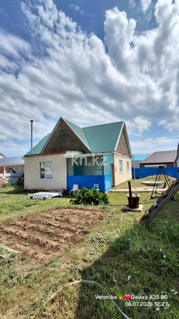 Продажа 4-комнатного дома, 157 м² в Уральске - фото 14