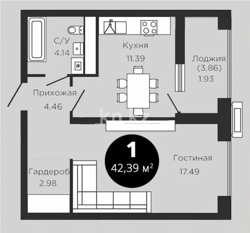 Продажа 1-комнатной квартиры, 42.39 м² в Астане