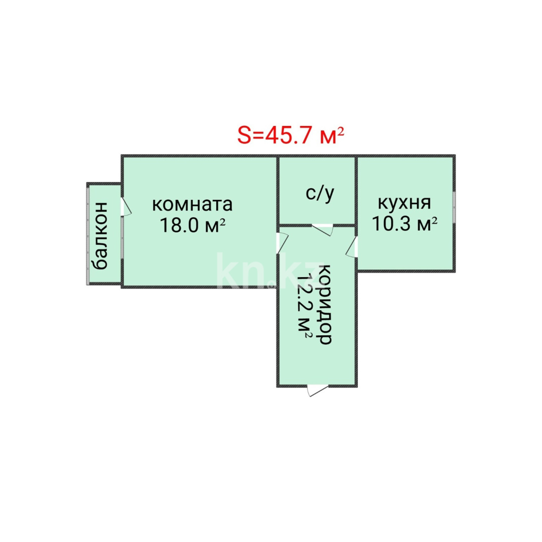 Продажа 1-комнатной квартиры, 45.7 м² в Костанае - фото 2