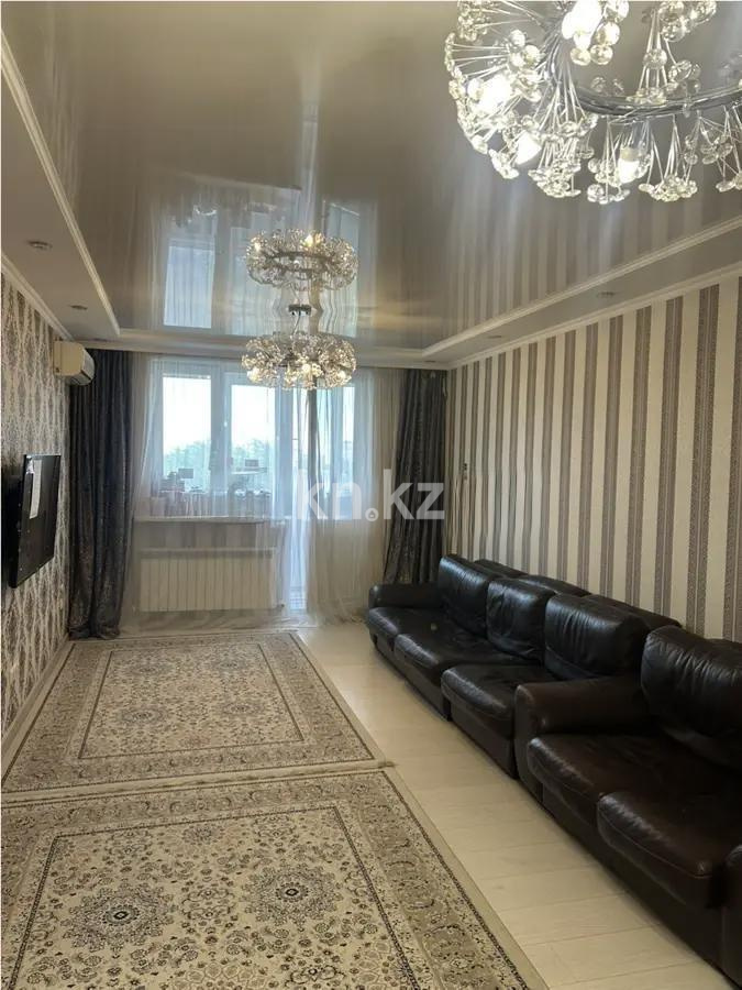 Продажа 3-комнатной квартиры, 115 м² в Алматы
