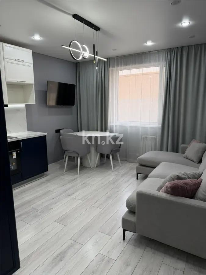 Продажа 2-комнатной квартиры, 51.3 м² в Алматы