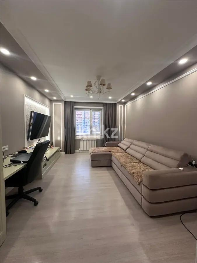 Продажа 5-комнатной квартиры, 157 м² в Караганде - фото 2