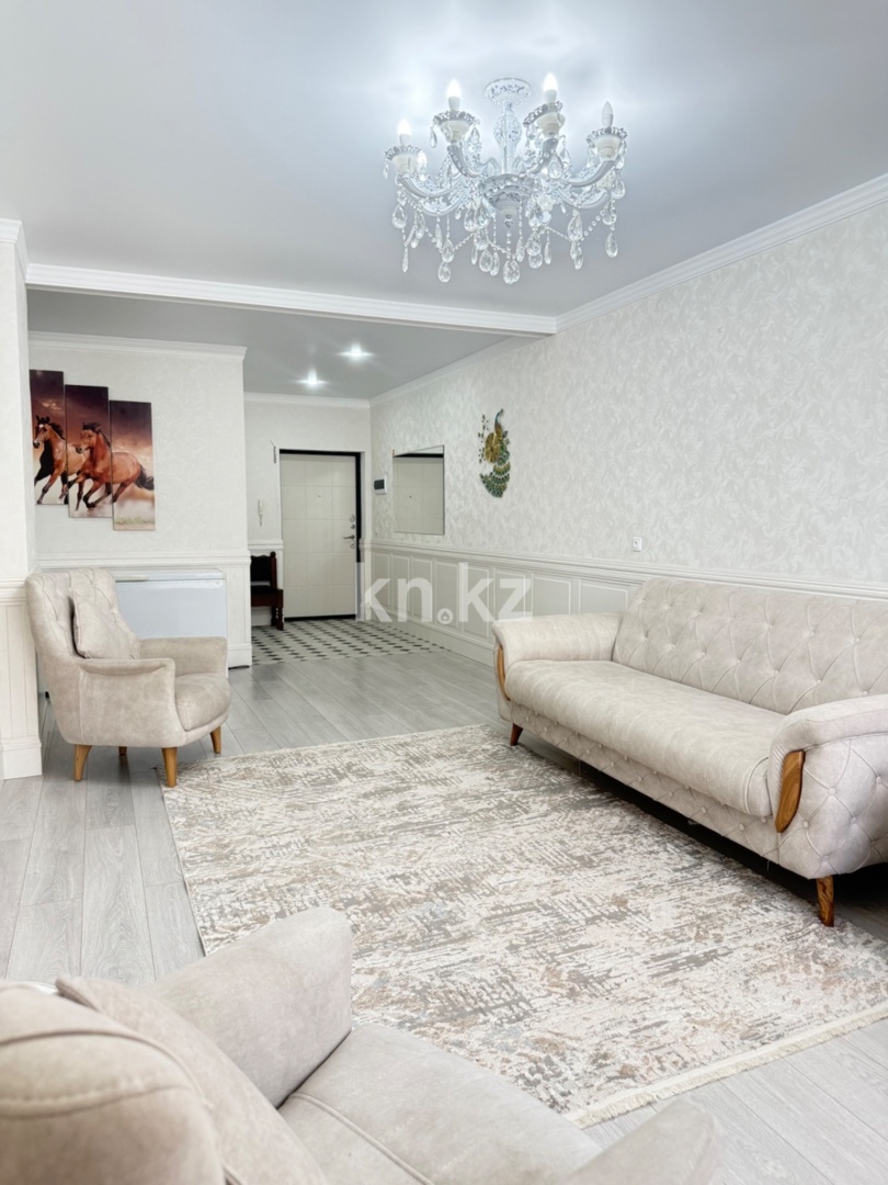 Продажа 3-комнатной квартиры, 94.6 м² в Астане - фото 2
