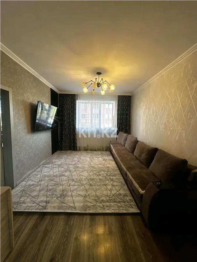 Продажа 2-комнатной квартиры, 50 м² в Караганде