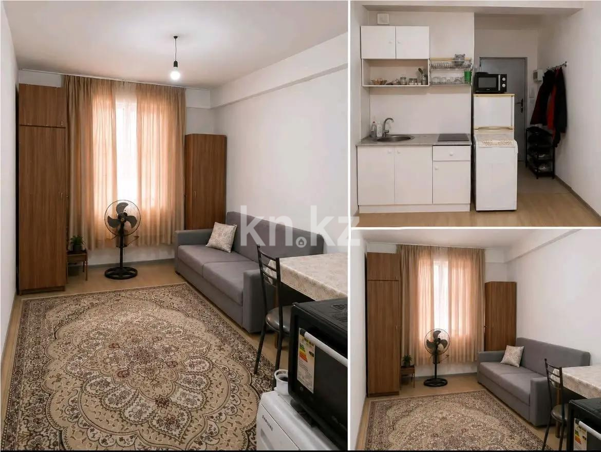 Продажа 1-комнатной квартиры, 20.1 м² в Алматы