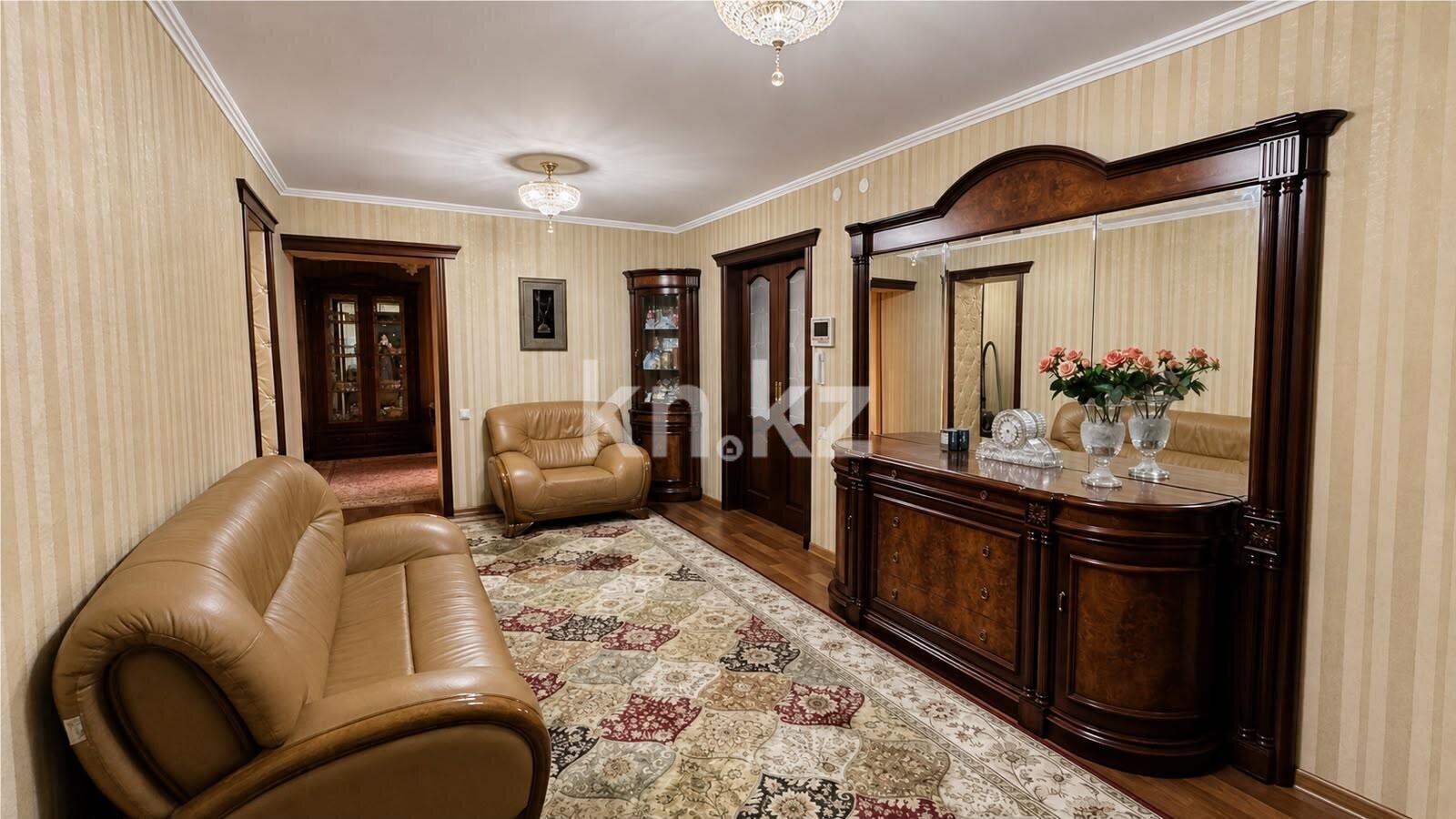Продажа 4-комнатной квартиры, 145 м² в Караганде - фото 2