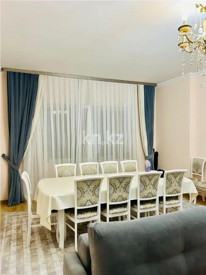 Продажа 4-комнатной квартиры, 126 м² в Астане