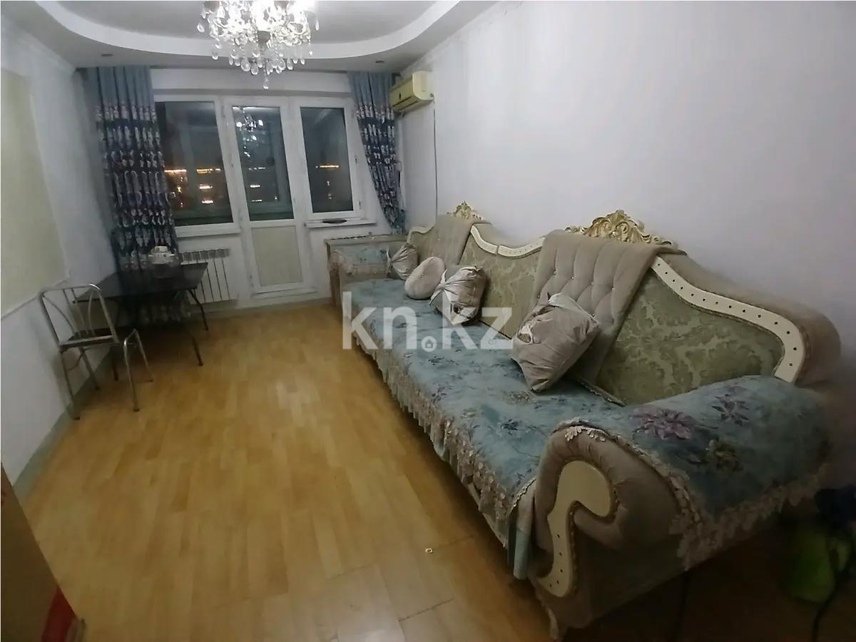 Продажа 3-комнатной квартиры, 58 м² в Алматы