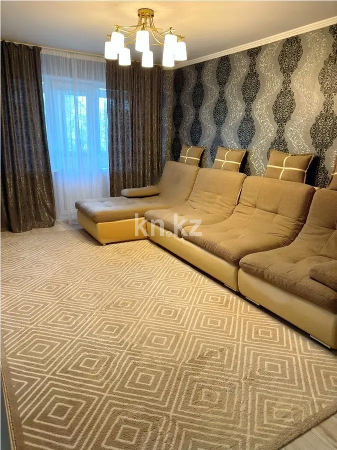 Продажа 2-комнатной квартиры, 46 м², ул. Ержанова в Караганде