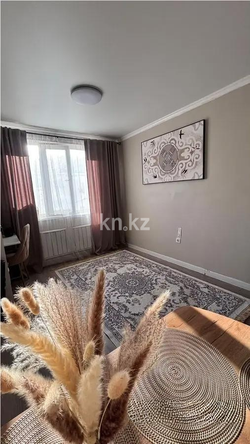 Продажа 1-комнатной квартиры, 38.5 м² в Алматы