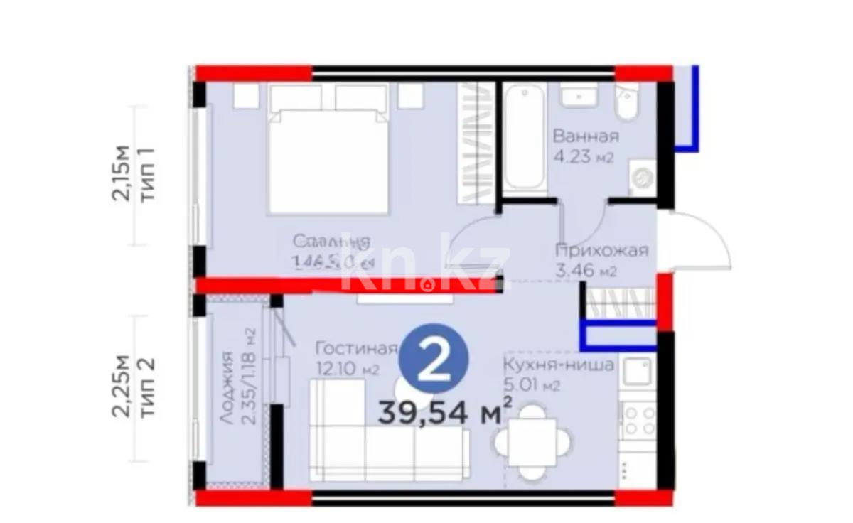 Продажа 2-комнатной квартиры, 39.54 м² в Астане