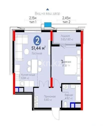 Продажа 2-комнатной квартиры, 52 м² в Астане