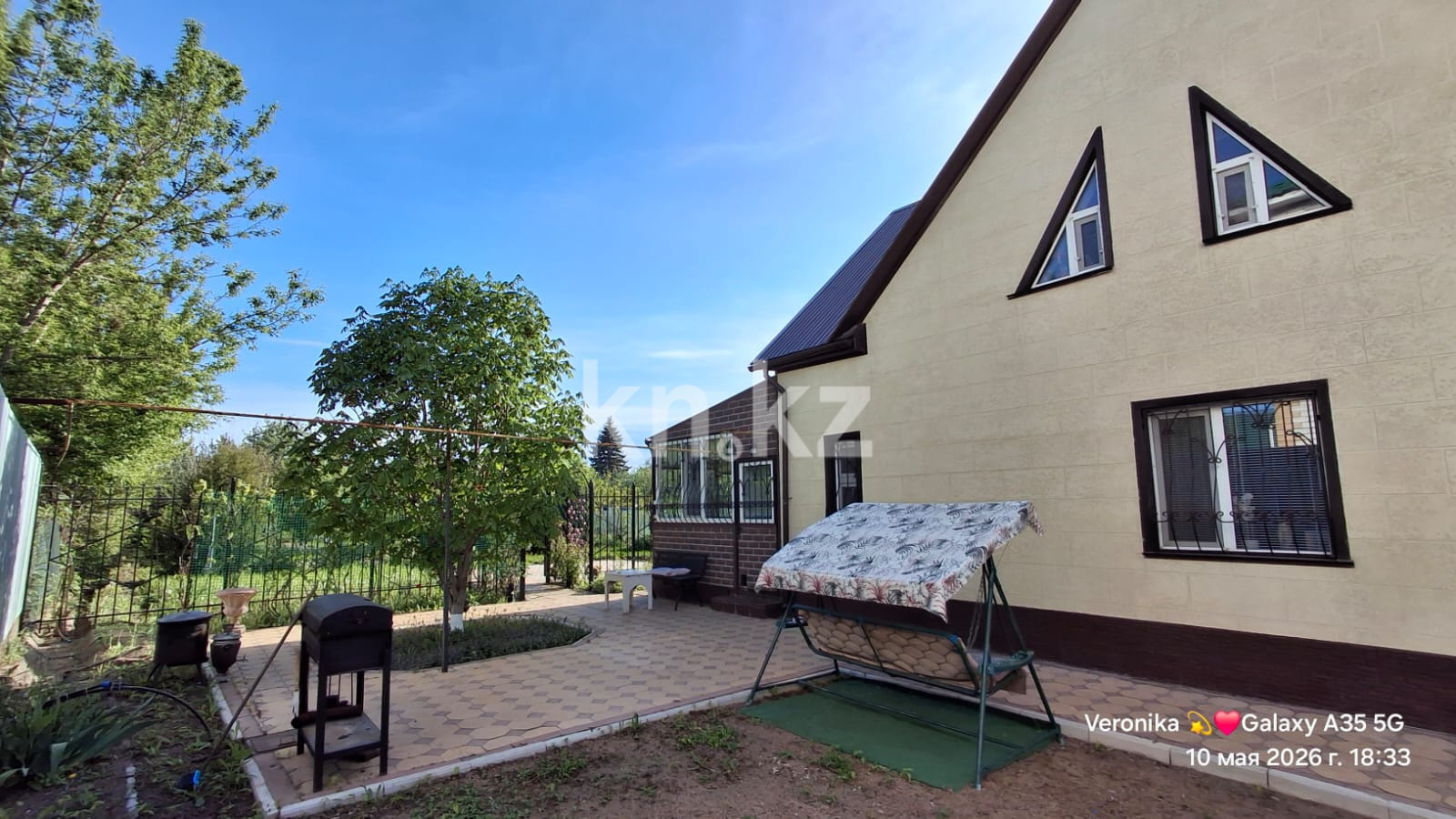 Продажа 3-комнатного дома, 148 м² в Уральске - фото 32