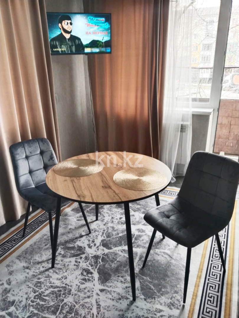 Аренда 2-комнатной квартиры посуточно, 46 м² в Усть-Каменогорске