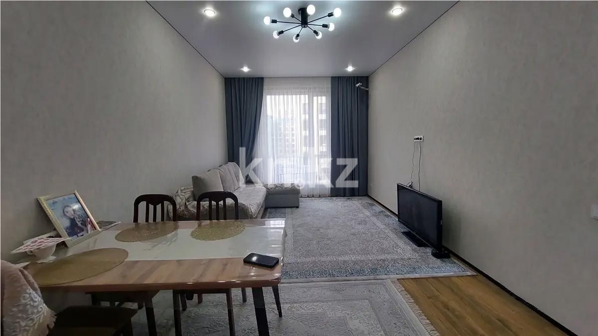 Продажа 2-комнатной квартиры, 43 м² в Астане