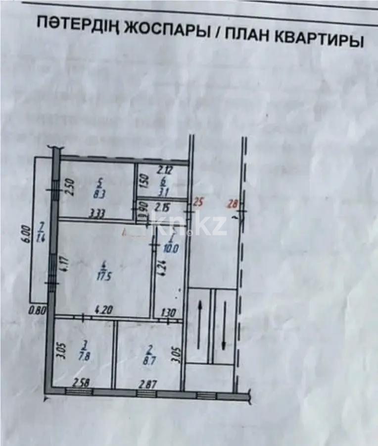 Продажа 3-комнатной квартиры, 57 м² в Темиртау - фото 6