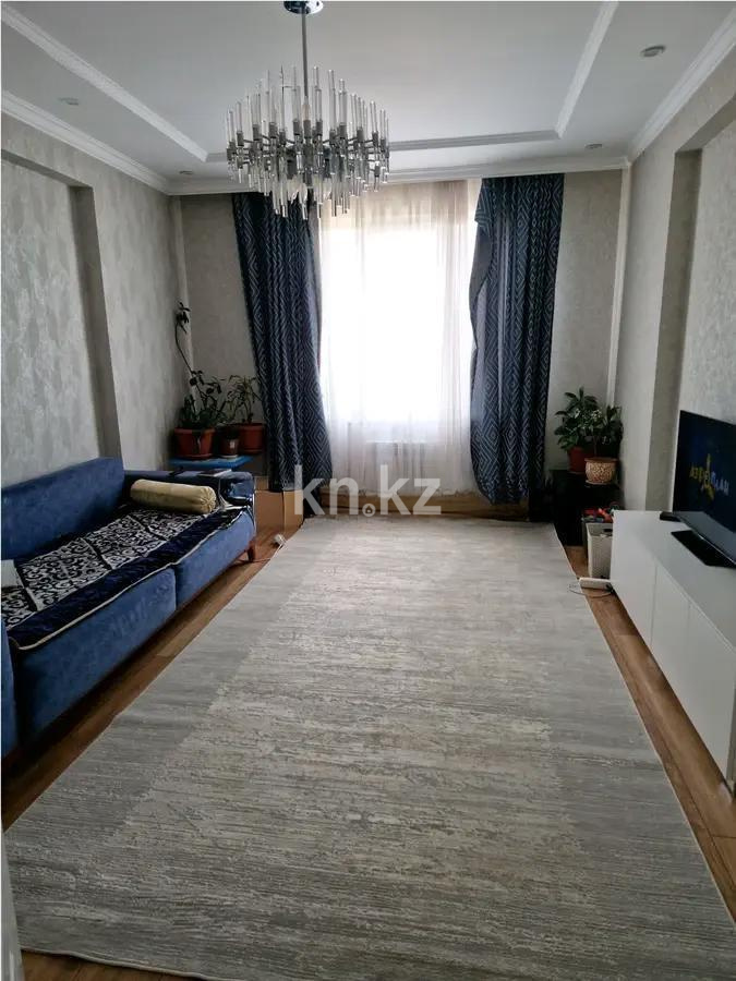 Продажа 2-комнатной квартиры, 68 м² в Алматы