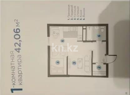 Продажа 1-комнатной квартиры, 42 м², пр. Райымбека, дом  349/1 в Алматы
