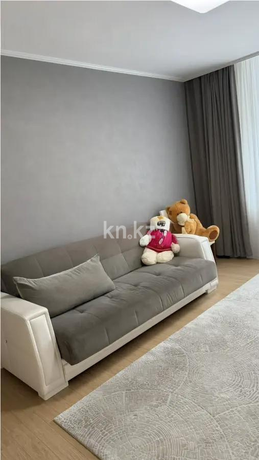 Продажа 4-комнатной квартиры, 137.5 м² в Астане - фото 2