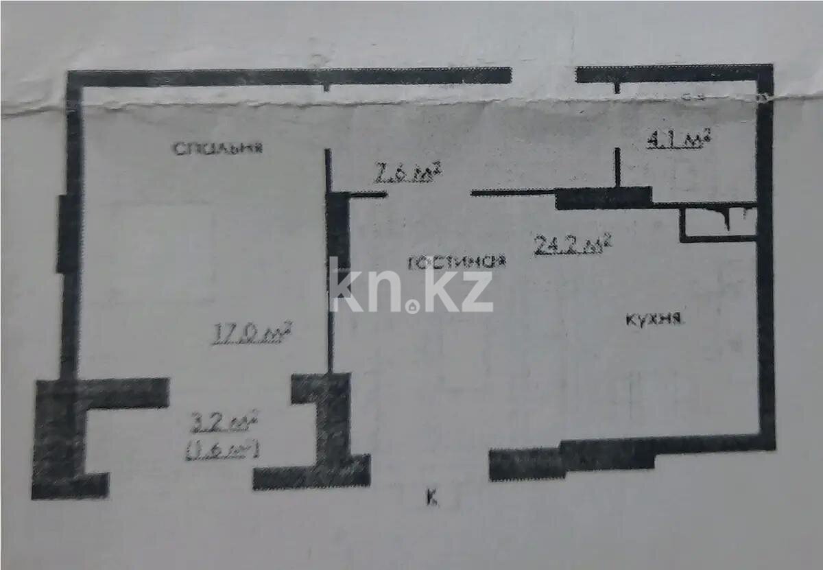 Продажа 2-комнатной квартиры, 55 м² в Караганде