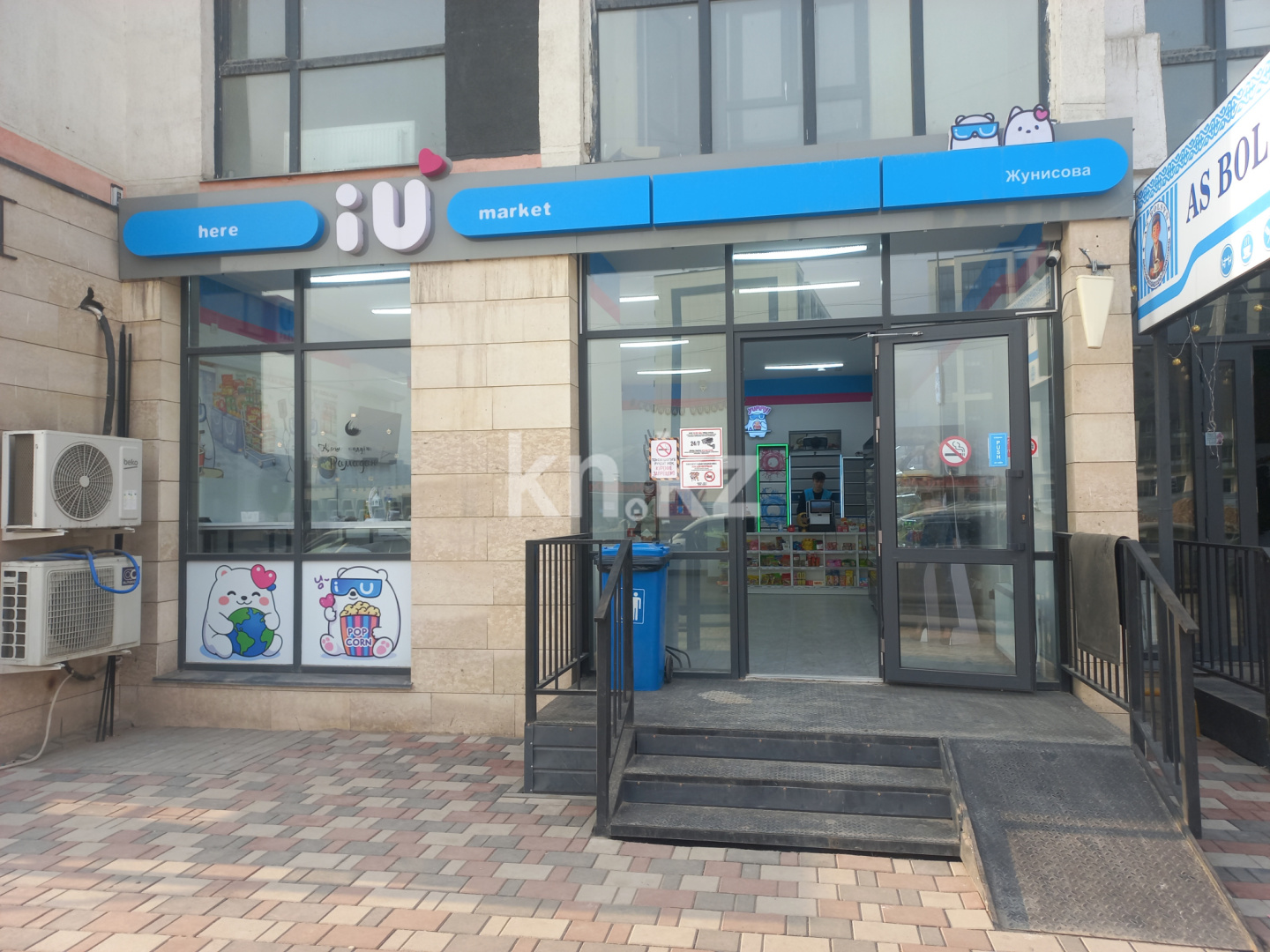 Продажа бизнеса, 120 м² в Алматы