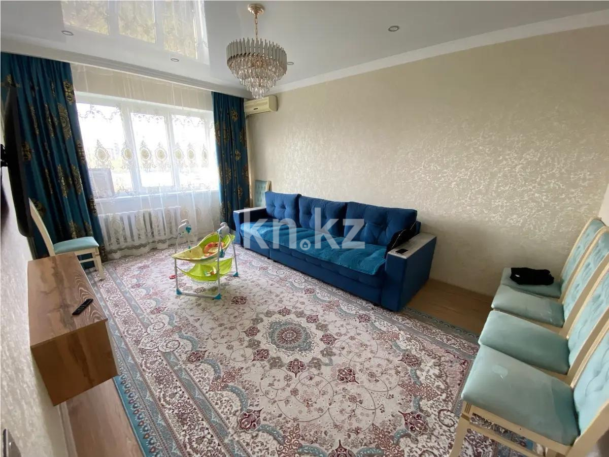 Продажа 3-комнатной квартиры, 70 м², мкр. Орбита-3, дом  26 в Алматы