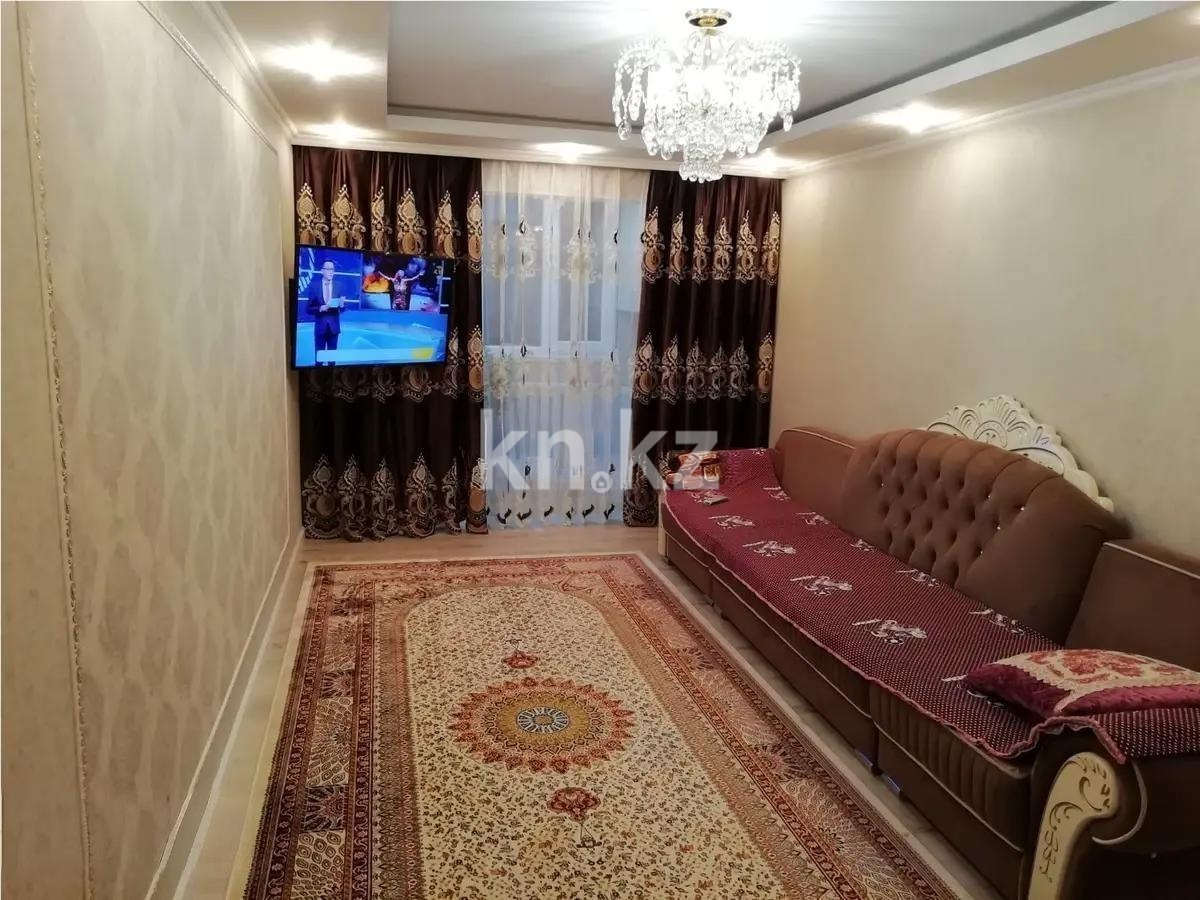Продажа 4-комнатной квартиры, 90 м² в Алматы