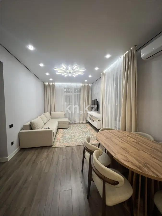 Продажа 3-комнатной квартиры, 76 м² в Алматы
