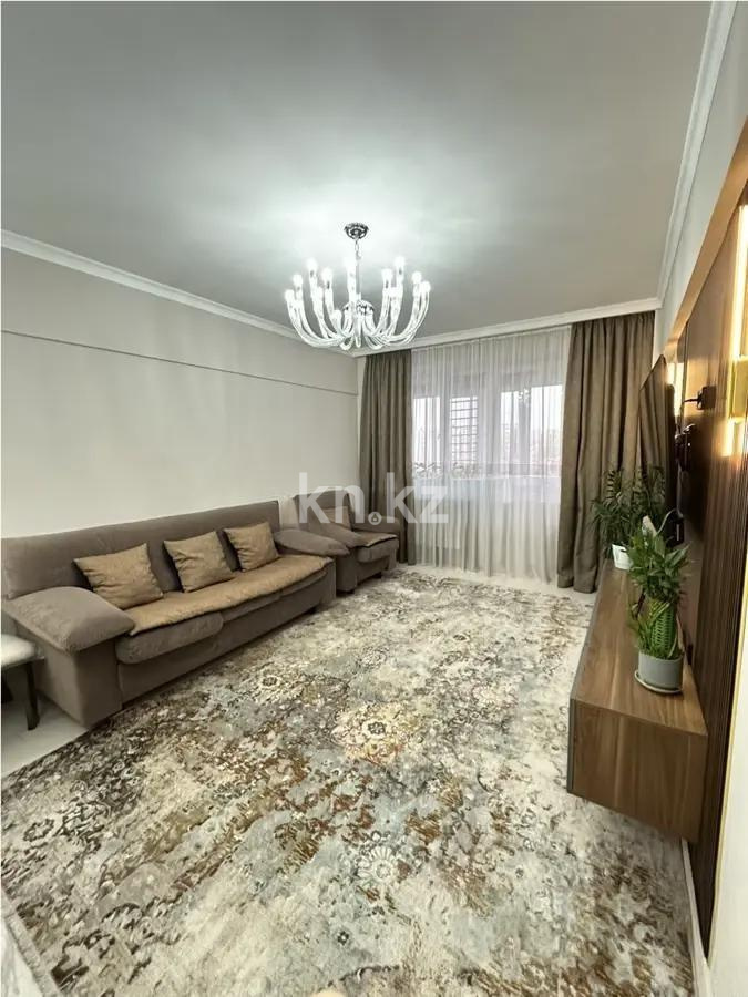 Продажа 2-комнатной квартиры, 55.6 м², ул. Кенесары хана, дом  98 в Алматы