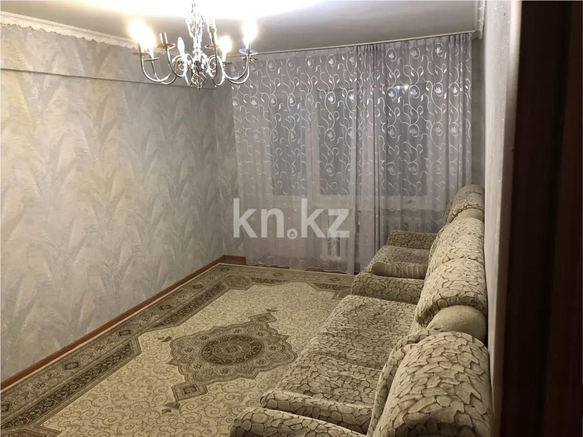 Продажа 3-комнатной квартиры, 61 м² в Шахтинске